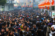 চীনে ২০১৬ সালে জনসংখ্যা বৃদ্ধি পেয়েছে