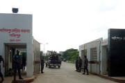 কাশিমপুর কারা ফটকে প্রধান কারারক্ষীকে গুলি করে হত্যা