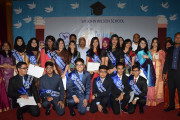 স্যার জন উইলসন স্কুল গ্র্যাজুয়েট শিক্ষা সমাপনী অনুষ্ঠিত
