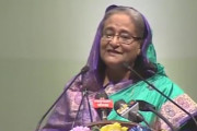 বাংলাদেশকে দারিদ্রমুক্ত করতে হলে নিরক্ষর-মুক্ত দেশ গড়তে হবে-প্রধানমন্ত্রী