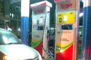 আজ থেকে কমেছে জ্বালানি তেলের নতুন দাম।