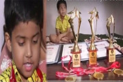 ৪ বছরের বিস্ময় বালক