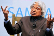 আবদুল কালামের ১০টি উক্তি