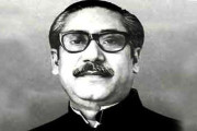 ইন্টারনেটে বঙ্গবন্ধুর অবমাননায় যাবজ্জীবন