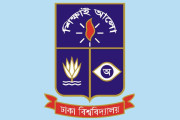 ঢাবিতে ২০১৬-১৭ শিক্ষাবর্ষে ১২৮ দিনের ছুটি