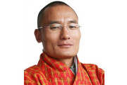 গুলশান হামলার ঘটনায় ভুটানের প্রধানমন্ত্রীর নিন্দা