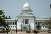 ১০ জেএমবির বিষয়ে হাইকোর্টের রায় আজ