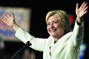 হিলারি শিবিরের বিজ্ঞাপন ব্যয় ১৫ কোটি ডলার