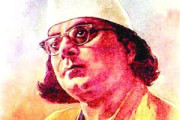 টিভি পর্দায় নজরুল প্রয়াণ দিবস