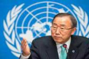 জাতিসংঘে নারী মহাসচিব চান বান কি মুন