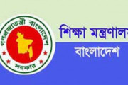 আসছে বেসরকারি স্কুল কলেজ ও মাদ্রাসা স্থাপনে নিষেধাজ্ঞা
