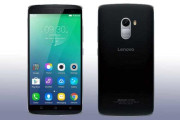 নতুন স্মার্টফোন লেনোভো ভাইব সি২ পাওয়ার