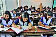 ষষ্ঠ ও অষ্টম শ্রেণির শিক্ষার্থীরা ইংরেজিতে দুর্বল