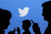 টুইটারে ইসলাম বিদ্বেষ বেড়েছে