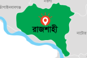 বাড়ির ভেতরে বাস, ঘুমন্ত স্বামী-স্ত্রী নিহত