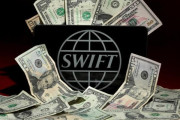 সদস্য ব্যাংকগুলোকে চিঠি দিয়ে সতর্ক করল সুইফট ব্যাংক