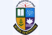 জাতীয় বিশ্ববিদ্যালয়ে মাস্টার্স শেষ পর্বে ভর্তির আবেদনের সময় বৃদ্ধি