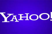 ইয়াহু গ্রাহকদের গোপন তথ্য গোয়েন্দাদের হাতে