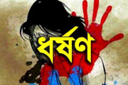 যুবলীগের ৩ নেতা-কর্মী গ্রেপ্তার