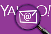 গোপনে ব্যবহারকারীর ই-মেইলে নজর রাখছে ইয়াহু