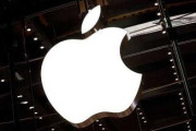 চীনে গবেষণাগার বানাচ্ছে অ্যাপল