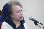 সংবাদ সম্মেলনে আসছেন খালেদা জিয়া