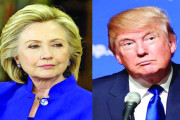 ডোনাল্ড ট্রাম্প কেন জিতলেন হিলারি ক্লিনটন কেন হারলেন