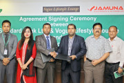 যমুনা গ্রুপ ও স্ট্যান্ডার্ড ব্যাংক চুক্তি সই
