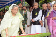 বঙ্গবন্ধু ও জাতীয় চার নেতার প্রতি প্রধানমন্ত্রীর শ্রদ্ধা