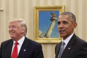 ট্রাম্পকে নিয়ে সুর বদল ওবামার