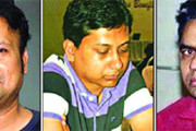 তিন গ্র্যান্ডমাস্টারকে নিয়োগ দিলো ফেডারেশন