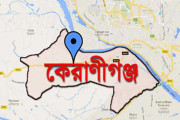 পরকীয়ার বলি প্রবাসী জুয়েল