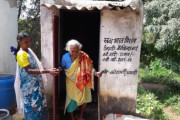 ছত্তিসগড়ে টয়লেট বিপ্লব ঘটালেন ১০৫ বছরের মহিলা
