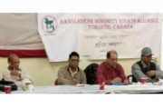 বাংলাদেশে সংখ্যালঘু নির্যাতনের প্রতিবাদে রোববার টরেন্টোতে মানববন্ধন