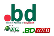 বিটিসিএলের ডোমেইন সার্ভার হ্যাকারদের কবলে
