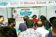 আইসিটি বিভাগের লার্নিং অ্যান্ড আর্নিং মেলায় রবির ‘টেন মিনিট স্কুল’