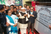 বাগেরহাটে শেখ হেলাল উদ্দিন স্টেডিয়ামের উদ্বোধন