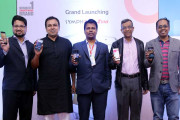 নতুন স্মার্টফোন বাজারে আনল সিম্ফনি