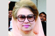 খালেদা জিয়া আদালতে যাবেন আজ