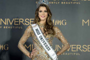 এবারের মিস ইউনিভার্স মিত্তেনায়েরা