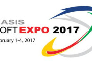 এবার আলাদাভাবে হচ্ছে বেসিস সফটএক্সপো
