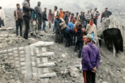 ভারতের ঝাড়খণ্ড রাজ্যের কয়লা খনিতে দুর্ঘটনায় মৃত্যু ১৬ জনের