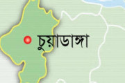 চুয়াডাঙ্গায় ডাকাতের বোমা হামলায়  নিহত ১