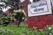 নির্বাচন কমিশন পুনর্গঠন সার্চ কমিটিতেই