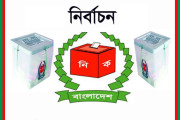 নির্বাচনে হেরে টাকা ফেরতের চেষ্টা