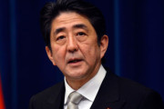 জাপানের প্রধানমন্ত্রী অস্ট্রেলিয়া সফরে যাচ্ছেন