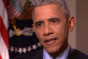 ওবামা এখন কী করবেন