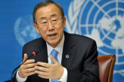 বান কি-মুন প্রেসিডেন্ট নির্বাচনে থাকছেন না