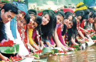 ফুল ভাসিয়ে বৈসাবি উৎসব শুরু