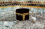 যে কাবা শরীফ’র উপর দিয়ে আজ পর্যন্ত কোন পাখি কিংবা বিমান উড়তে পারেনি